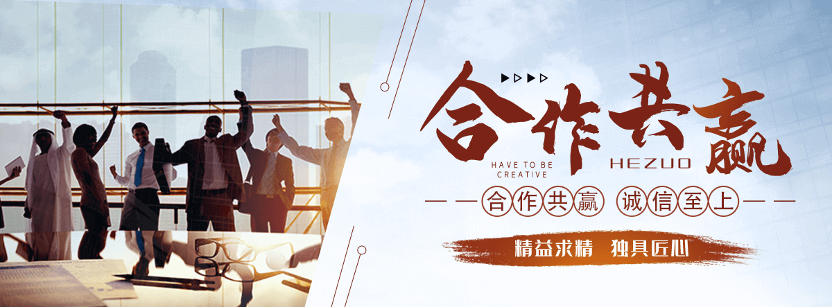 沅江热保护器厂家
